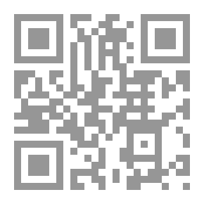 Qr Code تدوينات وتلميحات للعلمانيين