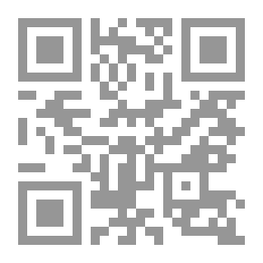 Qr Code تعليم الأطفال المتوحدين - مهارات التواصل واللعب والتعبير عبر النصوص والصور التوضيحية