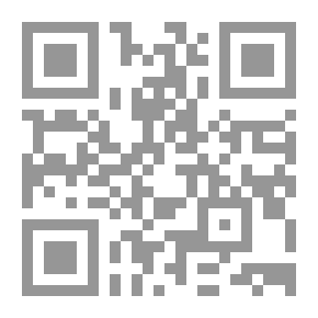 Qr Code The Name On The Soles