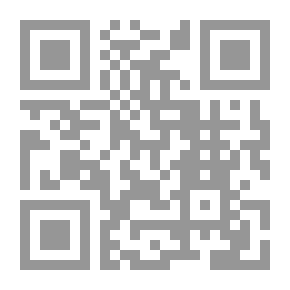Qr Code Among the Canadian Alps