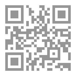 Qr Code The Ascension Of The Prophet - May God Bless Him And Grant Him Peace