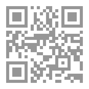 Qr Code نيكوتين