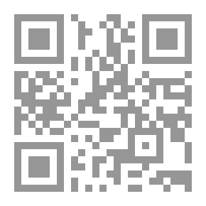 Qr Code Family Guidance In The UAE Legislation