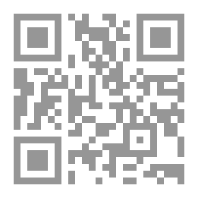 Qr Code السلسلة الطبية: الصيدلي الإلكينيكي- رؤية علمية لصيدلي المستقبل