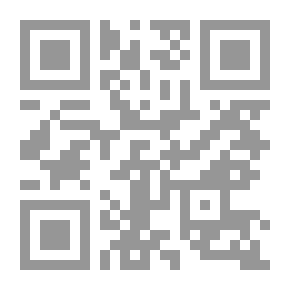 Qr Code The Third Lesson