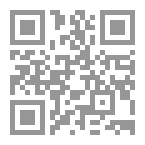 Qr Code الكامل في الأ عشاب والناتات الطبية - معجم لاتيني - إنكليزي - فرتسي - عربي