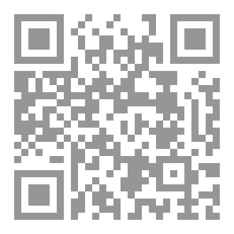 Qr Code تاريخ ولاية جرجا بين الماضي والحاضر