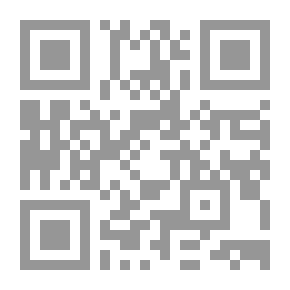 Qr Code Style and the Man