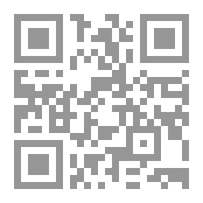Qr Code قصيدة عنوان الحكم