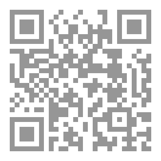 Qr Code ديوان بركان الحنان