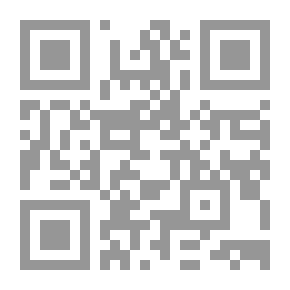 Qr Code الدين العام وتأثيراته على السوقين النقدي والمالي