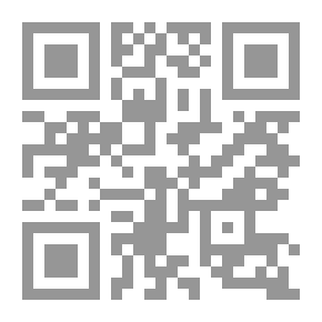 Qr Code علم العقاقير والنباتات الطبية