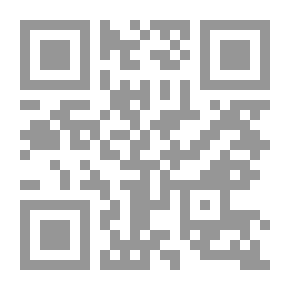 Qr Code Imam Ibn Al-Jazari's Alerts On The Illusions Of The Readers