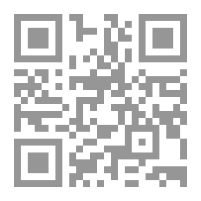 Qr Code Get Next!