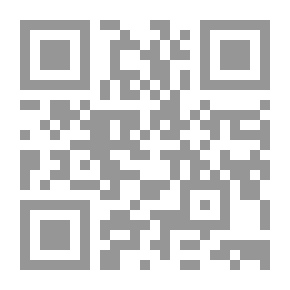 Qr Code طريقة العلامات أو توجيهات للأشخاص الذين يبدؤون حياة دينية