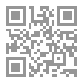 Qr Code كنوز الطبيعة وفوائدها العلاجية