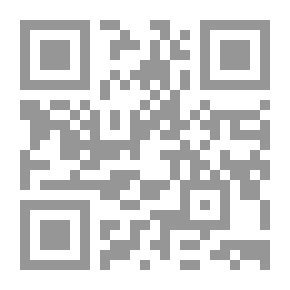 Qr Code الشاهد المقبول بالرحلة إلى مصر والشام وإسطنبول