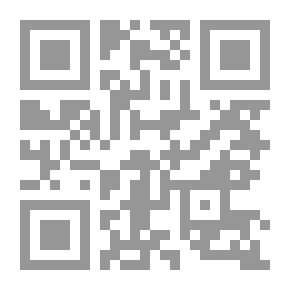 Qr Code معرفة السنن والاثار_ج4