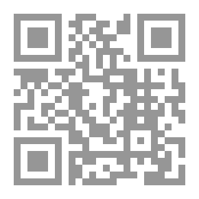 Qr Code Gulliver In The Land Of Giants