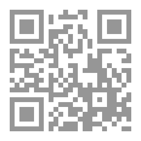 Qr Code Space Blackout
