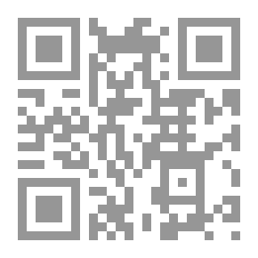 Qr Code الأحكام السلطانية - للفراء