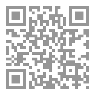 Qr Code إنني أتعفن رعبا
