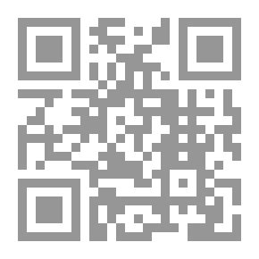 Qr Code Daw Of The House / Bandar Shah