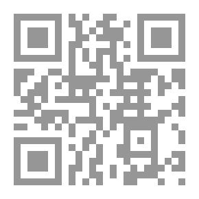 Qr Code تصميم المنهج المدرسي