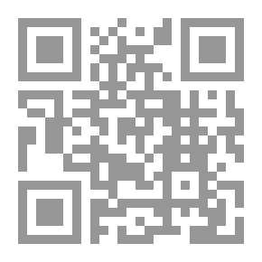 Qr Code العولمة لـ جلال أمين