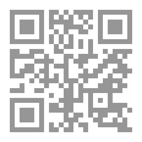 Qr Code Little Writer