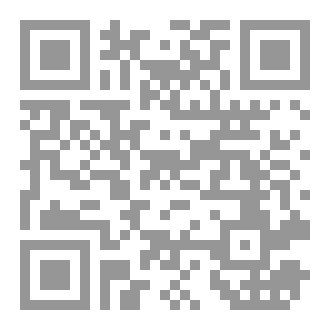 Qr Code شارع العشاق
