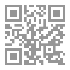 Qr Code حكايات خرافية 1