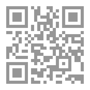Qr Code Fluoroquinolones