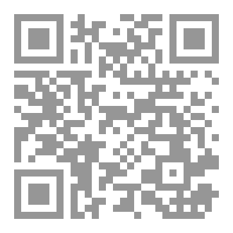Qr Code تدبر سورة البلد