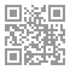Qr Code الإنجليزية أفضل الآن القراء 2B / الدب البني