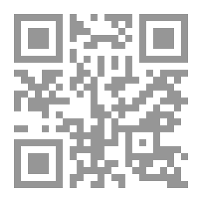 Qr Code الأساس في أنساب بني العباس