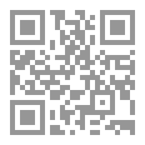 Qr Code تطوير إدارة الأنشطة المدرسية فى ضوء معايير جودة الإدارة `دراسة ميدانية`