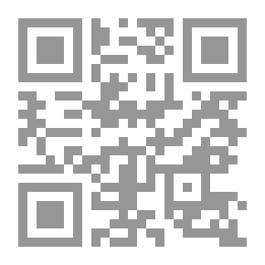 Qr Code Sea Cleanliness