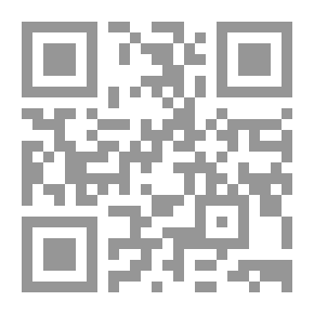 Qr Code Archéologie navale