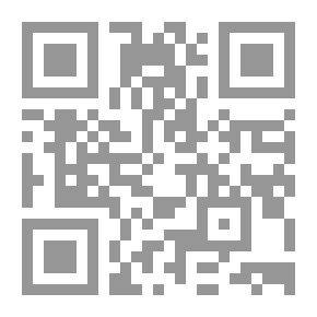 Qr Code ديوان محمد المطروشي