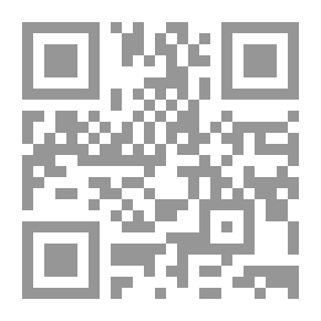 Qr Code غصة وجع