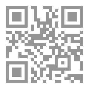 Qr Code قمر الشتاء