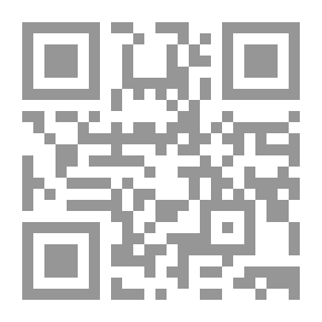 Qr Code بيت آدم