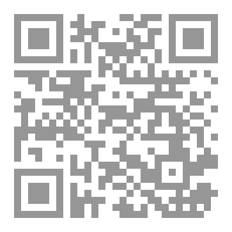 Qr Code فن الالقاء