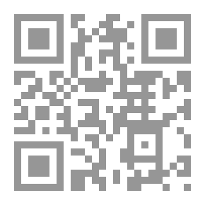 Qr Code رحلة نحو المجهول