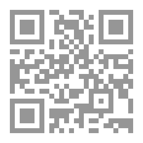 Qr Code الأم - الجزء الثاني