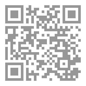 Qr Code ملحمةسعرية