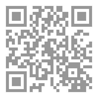 Qr Code رحلتي والدعاء