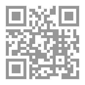 Qr Code Gems; Notes And Extracts