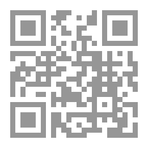 Qr Code صالح عليه السلام